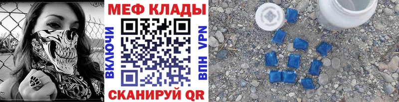 Как найти наркотики Таганрог A PVP  COCAIN  ГАШ  Канабис 