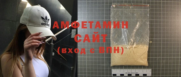 круглые Абдулино