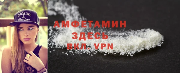 круглые Абдулино