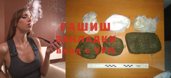 гидропоника Абинск