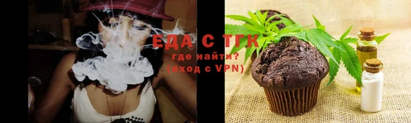 круглые Абдулино