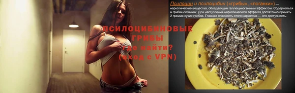 круглые Абдулино