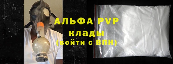 гидропоника Абинск