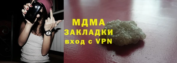 круглые Абдулино
