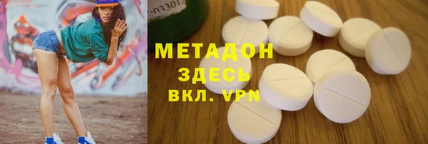 кокаин колумбия Лихославль