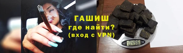 гидропоника Абинск