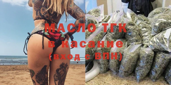 круглые Абдулино