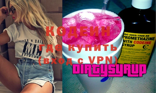 круглые Абдулино