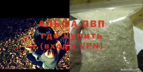 круглые Абдулино