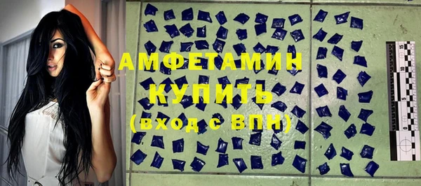 круглые Абдулино