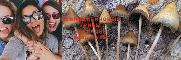 круглые Абдулино