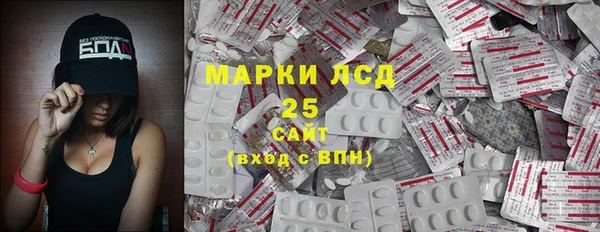 гидропоника Абинск