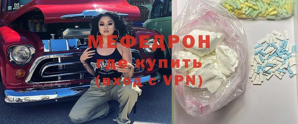 круглые Абдулино