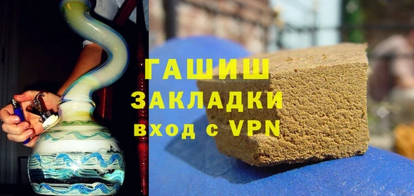 гидропоника Абинск