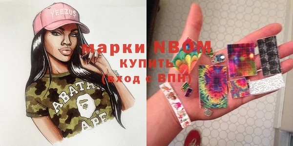 гидропоника Абинск
