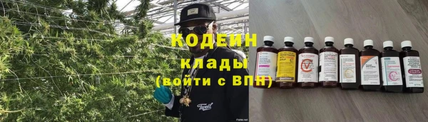 круглые Абдулино