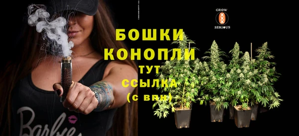 дживик Лиски