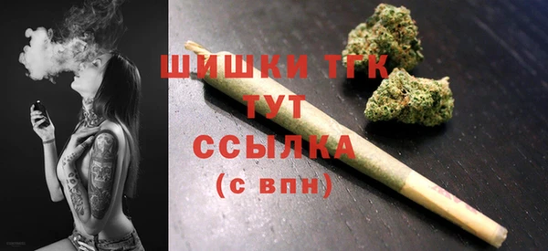 гидропоника Абинск