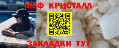 не бодяженный Краснодар