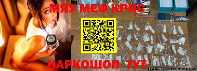 не бодяженный Краснодар