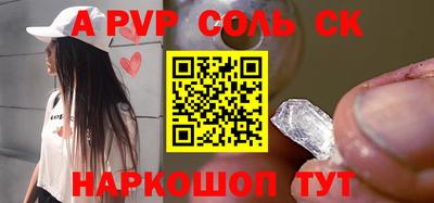 не бодяженный Краснодар