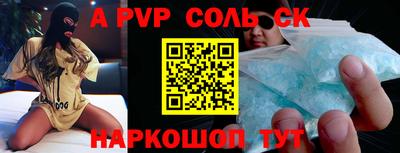 не бодяженный Краснодар