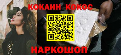mix Краснокаменск