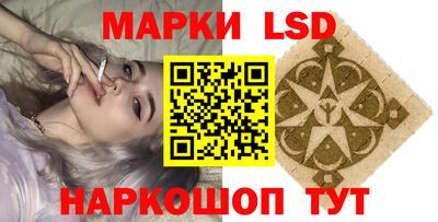 не бодяженный Краснодар