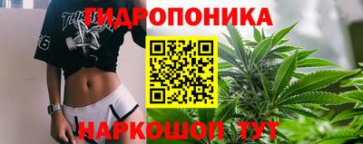 не бодяженный Краснодар