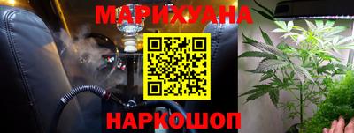 дживик Пугачёв