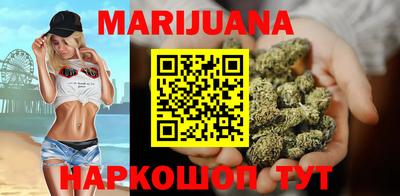 стафф Пыть-Ях