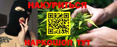 mix Краснокаменск