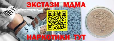 не бодяженный Краснодар