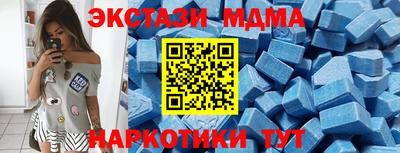 не бодяженный Краснодар