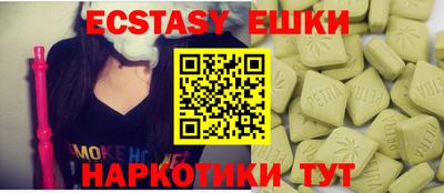 mix Краснокаменск