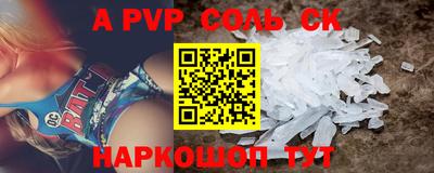 mix Краснокаменск