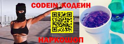 не бодяженный Краснодар