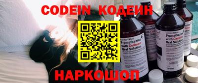 не бодяженный Краснодар