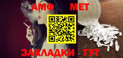 не бодяженный Краснодар