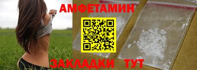 не бодяженный Краснодар