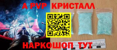 mix Краснокаменск