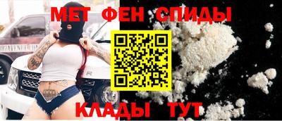 бутират Краснознаменск