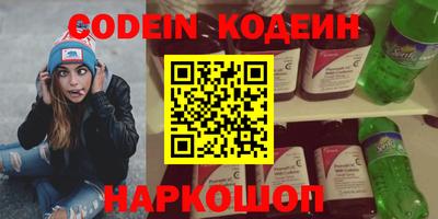 не бодяженный Краснодар