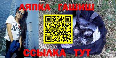 mix Краснокаменск