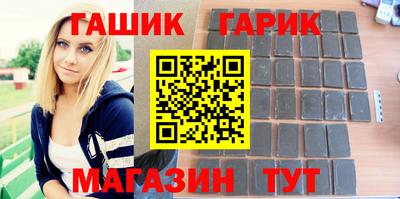 mix Краснокаменск