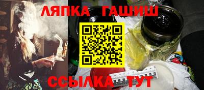 mix Краснокаменск