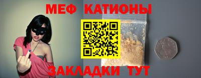 не бодяженный Краснодар
