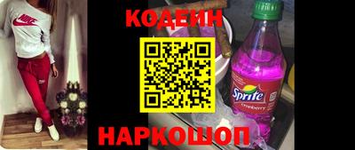 mix Краснокаменск